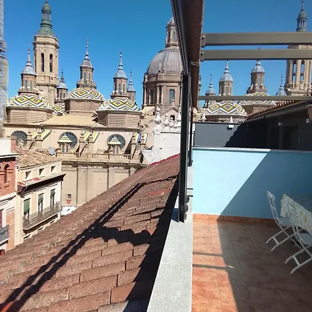 شقة La Terraza Del Pilar